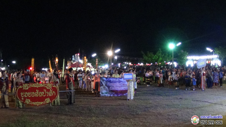 DSC06840.JPG