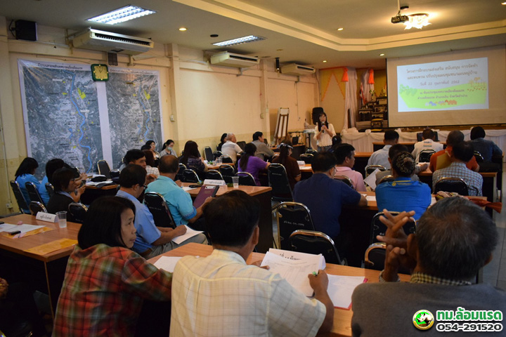 Work-tmlr-00102_0016.jpg