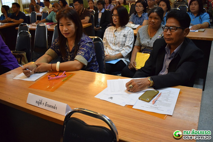 Work-tmlr-00102_0028.jpg