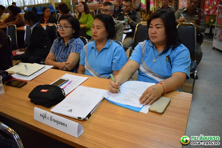 Work-tmlr-00102_0029.jpg
