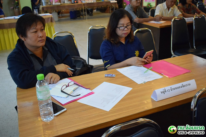 Work-tmlr-00102_0031.jpg
