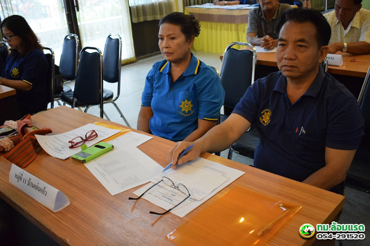 Work-tmlr-00102_0034.jpg