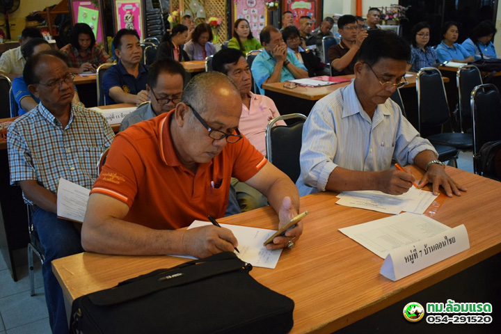 Work-tmlr-00102_0040.jpg