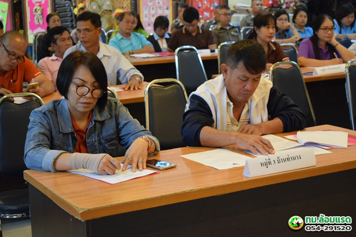 Work-tmlr-00102_0041.jpg