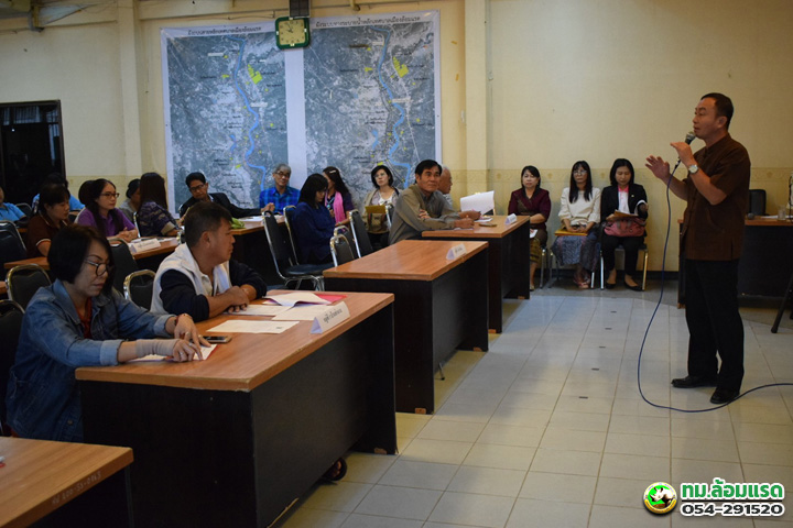 Work-tmlr-00102_0044.jpg