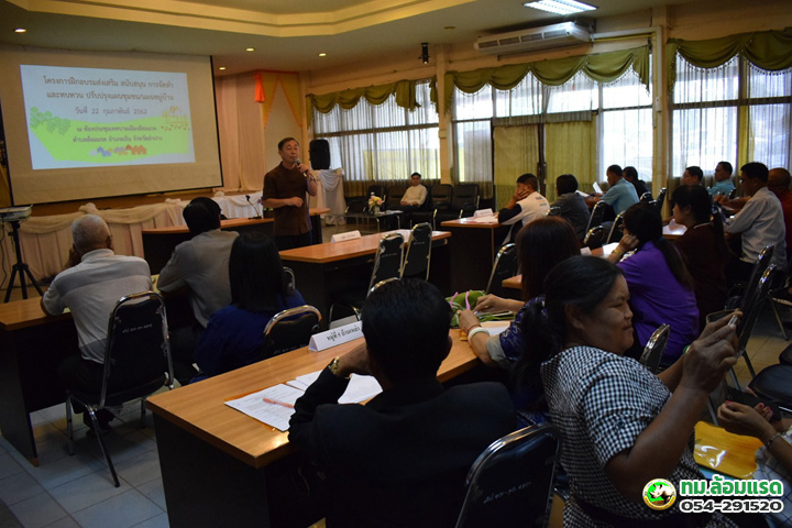 Work-tmlr-00102_0048.jpg