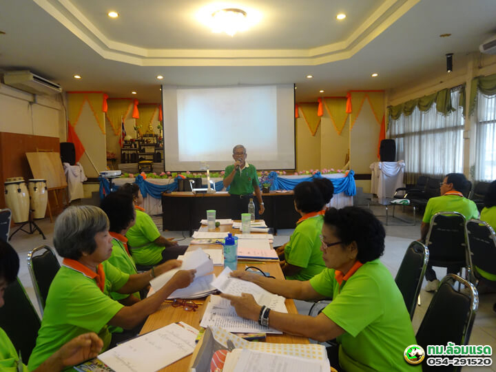Work-tmlr-00106-18.jpg