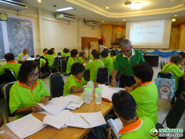 Work-tmlr-00106-19.jpg