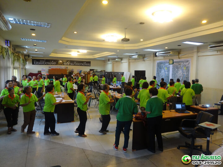 Work-tmlr-00106-20.jpg