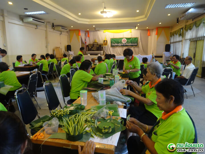 Work-tmlr-00106-24.jpg