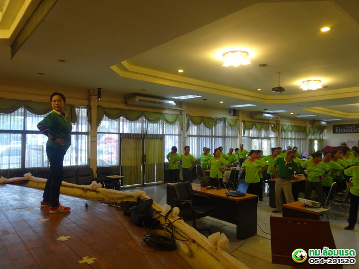 Work-tmlr-00106-4.jpg