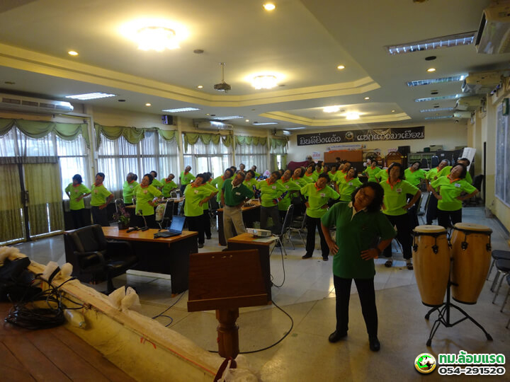 Work-tmlr-00106-5.jpg