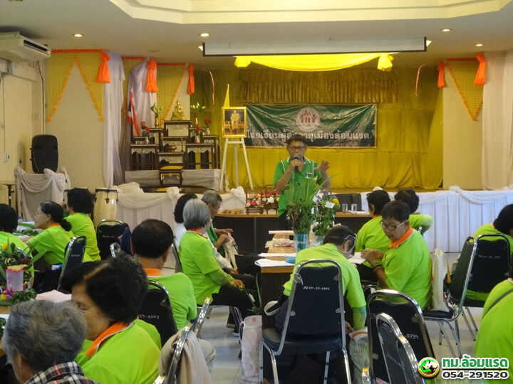 Work-tmlr-00106-6.jpg