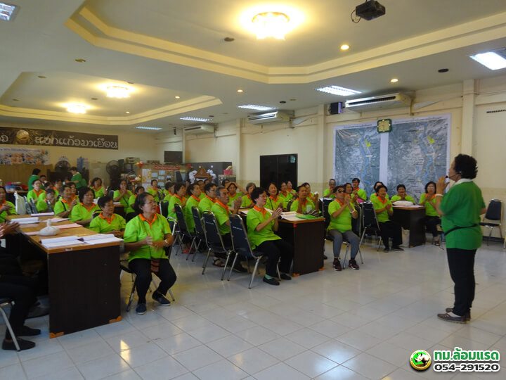 Work-tmlr-00106-7.jpg