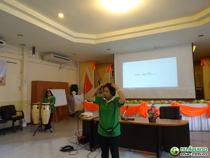 Work-tmlr-00106-8.jpg