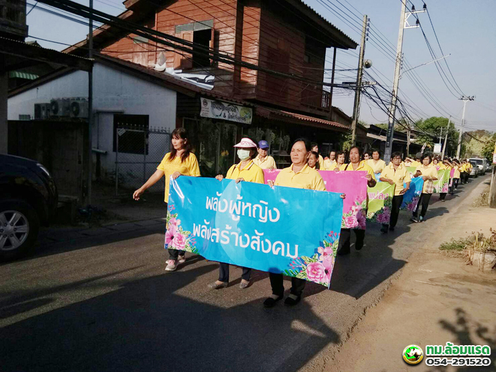 Work-tmlr-00117-2479.jpg