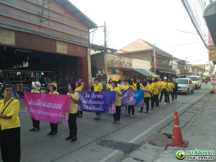 Work-tmlr-00117-2484.jpg