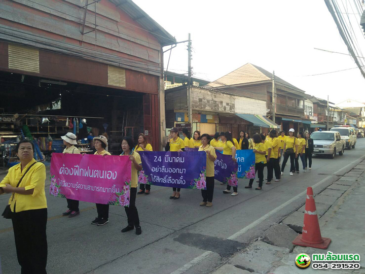 Work-tmlr-00117-2485.jpg