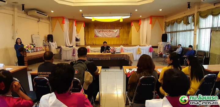 Work-tmlr-00117-33262.jpg