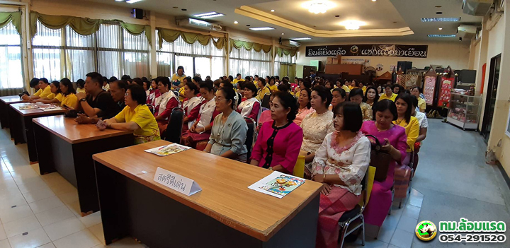 Work-tmlr-00117-33264.jpg
