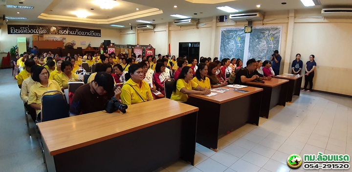 Work-tmlr-00117-33265.jpg