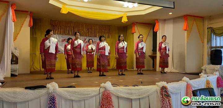 Work-tmlr-00117-33270.jpg