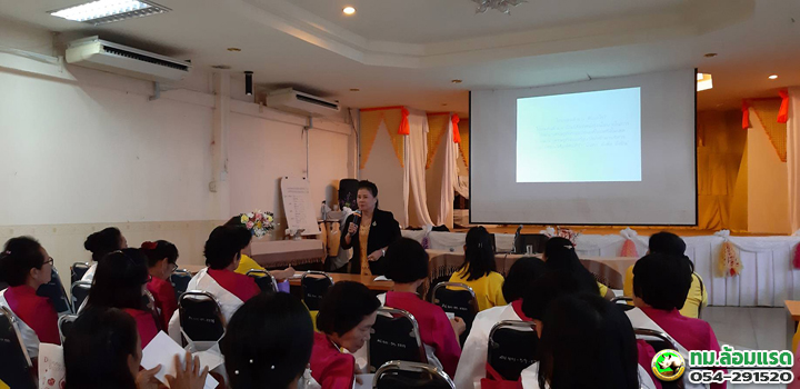 Work-tmlr-00117-33275.jpg