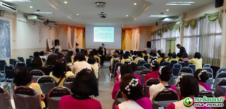 Work-tmlr-00117-33304.jpg