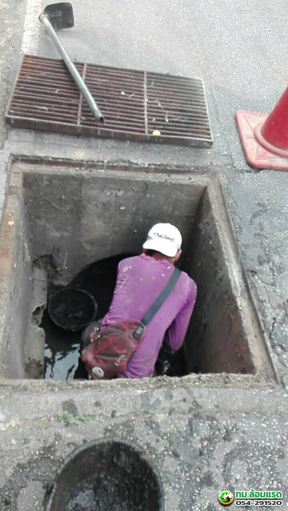 Work-tmlr-00125-20672.jpg
