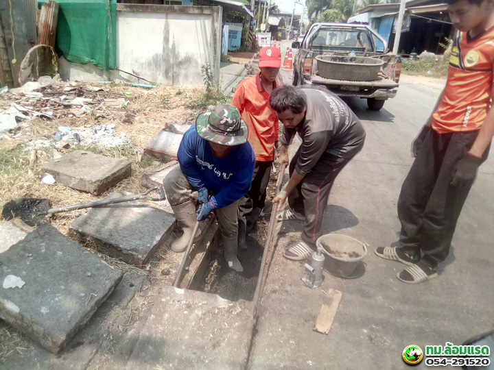 Work-tmlr-00130-21300.jpg