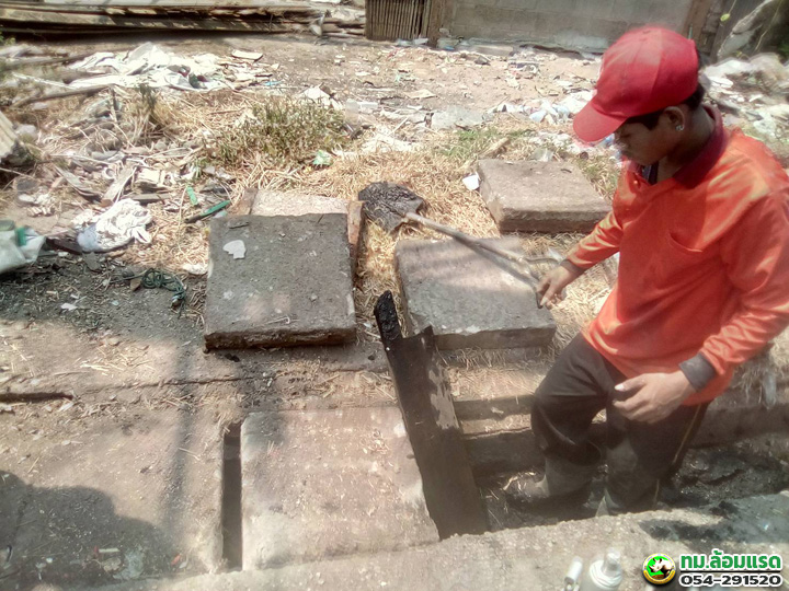 Work-tmlr-00130-21306.jpg