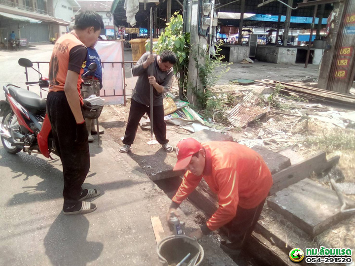 Work-tmlr-00130-21307.jpg