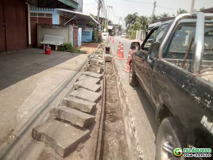 Work-tmlr-00130-21309.jpg