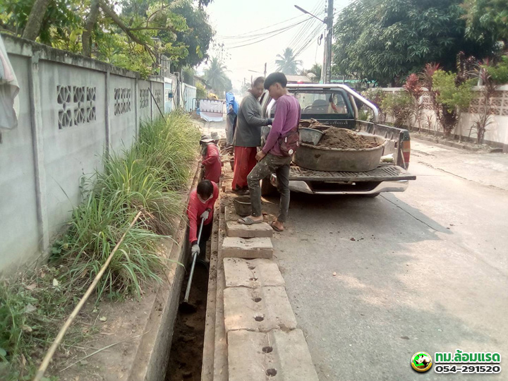 Work-tmlr-0088-16897.jpg