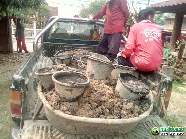 Work-tmlr-0088-16901.jpg