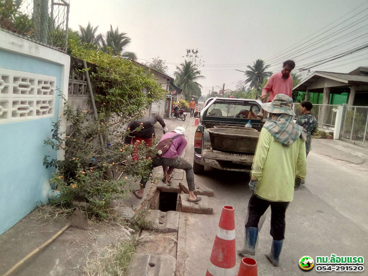 Work-tmlr-0088-16969.jpg