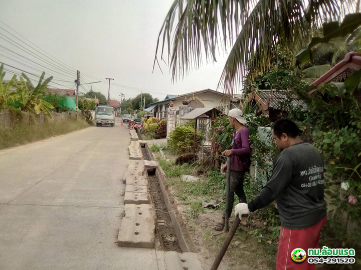 Work-tmlr-0088-16986.jpg