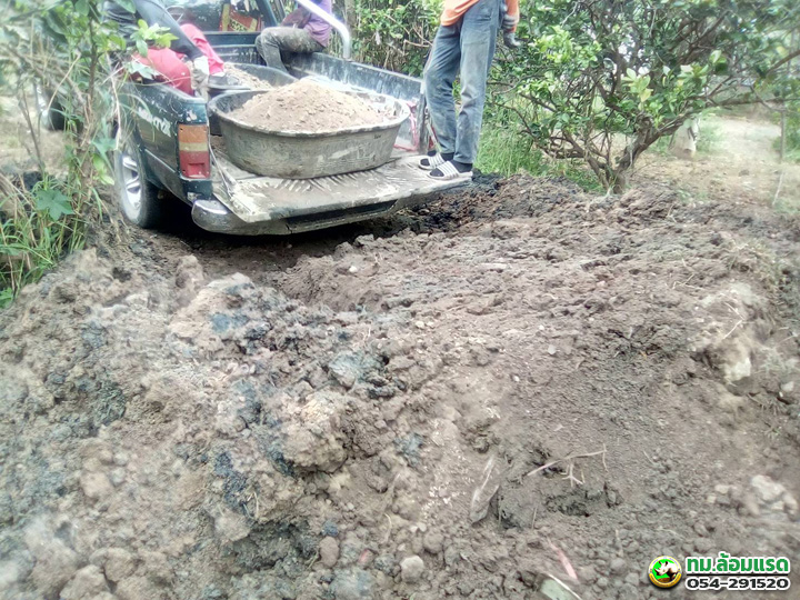 Work-tmlr-0088-16988.jpg